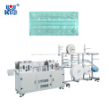 Automatic High Speed Medical Mask Blank Making Machine